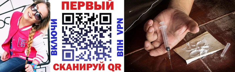 kraken как зайти Ноябрьск АМФЕТАМИН 98%