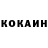 ТГК Wax ustina Kotik