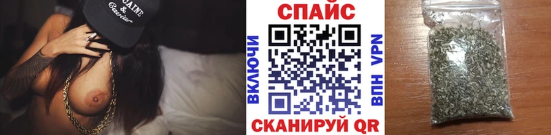 БУТИРАТ GHB  Ноябрьск 