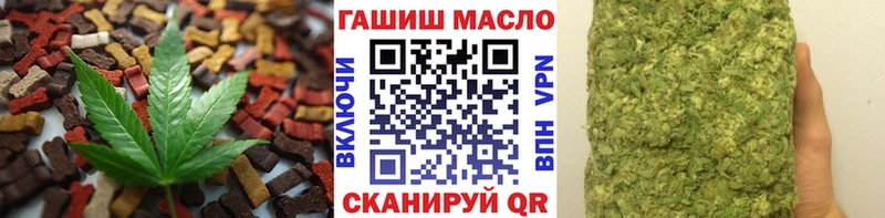 где продают наркотики  маркетплейс наркотические препараты  Cannafood конопля  Ноябрьск 