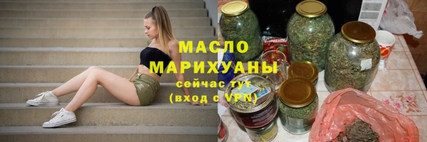 дживик Волосово