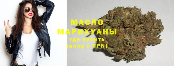 марки lsd Волоколамск