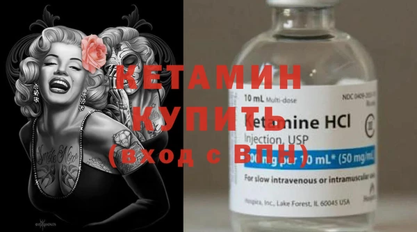 кокаин перу Вязьма