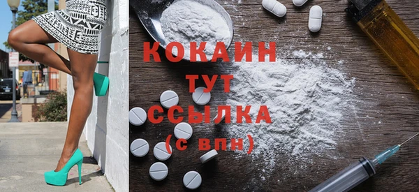марки lsd Волоколамск
