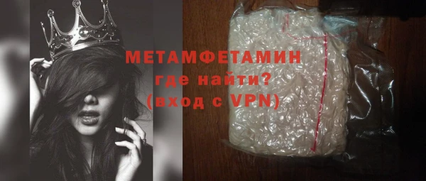 прущая мука Михайловка