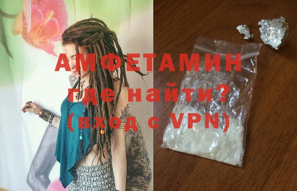 марки lsd Волоколамск