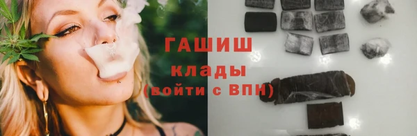 марки lsd Волоколамск