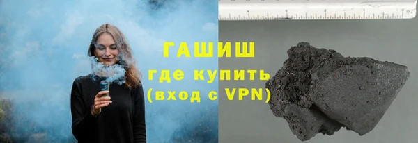 марки lsd Волоколамск