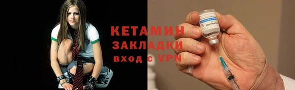 дживик Волосово