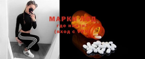 винт Семикаракорск
