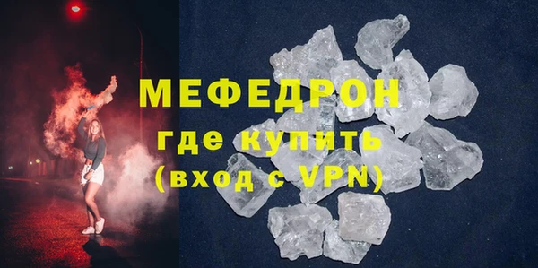 ГАЛЛЮЦИНОГЕННЫЕ ГРИБЫ Володарск