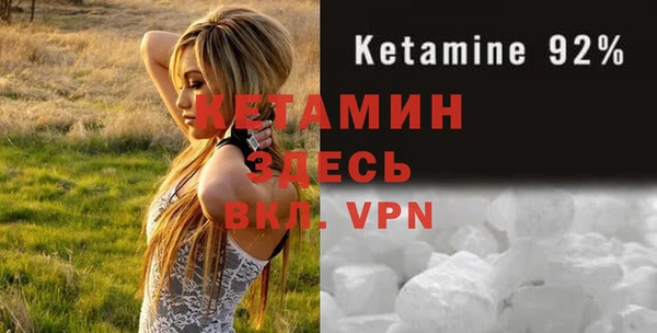 кокаин перу Вязьма