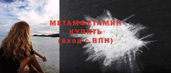 экстази Медвежьегорск