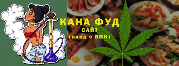 ГАЛЛЮЦИНОГЕННЫЕ ГРИБЫ Володарск