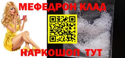 каннабис Тула