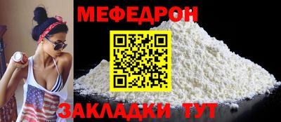 каннабис Тула