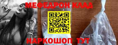 apvp Тулун