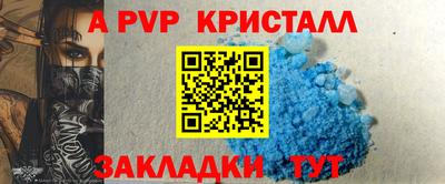 каннабис Тула