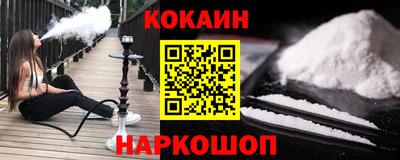 каннабис Тула