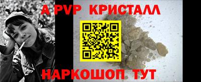 мефедрон Туймазы