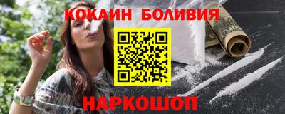 apvp Тулун