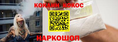 каннабис Тула
