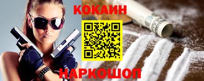 apvp Тулун