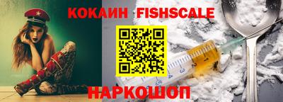 мефедрон Туймазы