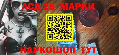 мефедрон Туймазы