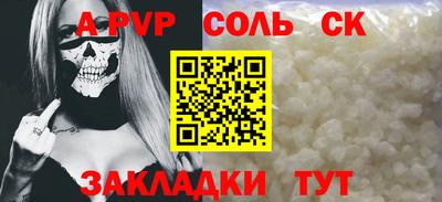 каннабис Тула