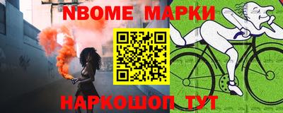 мефедрон Туймазы