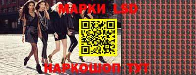мефедрон Туймазы