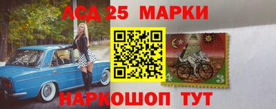 apvp Тулун
