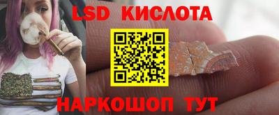 apvp Тулун