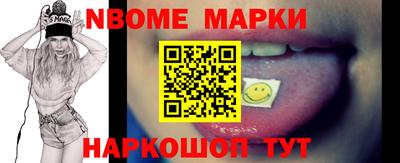 мефедрон Туймазы