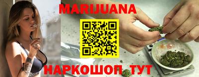мефедрон Туймазы
