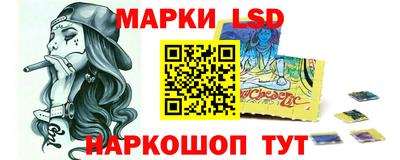 мефедрон Туймазы