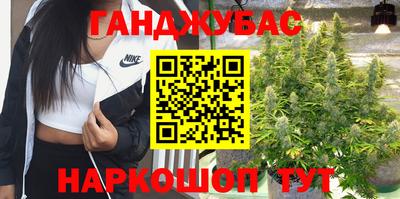 мефедрон Туймазы