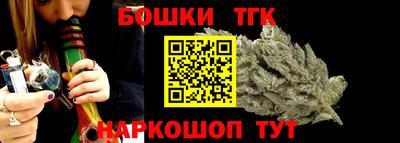apvp Тулун