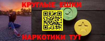 каннабис Тула