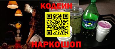apvp Тулун