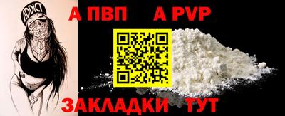 каннабис Тула