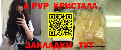 каннабис Тула
