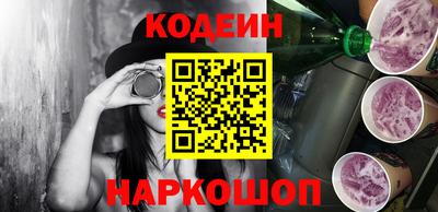 apvp Тулун