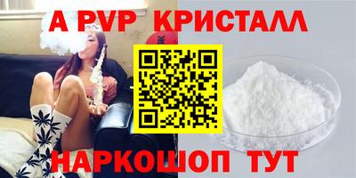 каннабис Тула