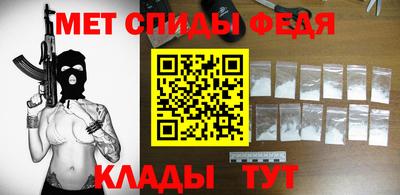 apvp Тулун
