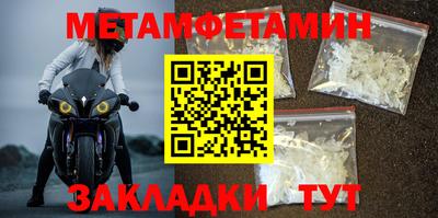 каннабис Тула