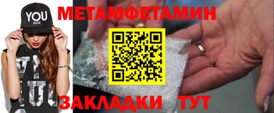 apvp Тулун