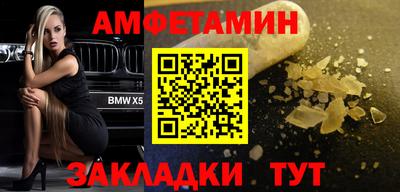 каннабис Тула