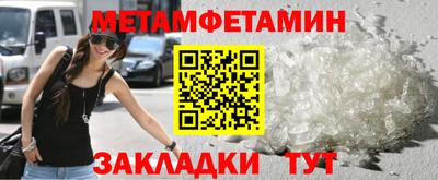 apvp Тулун